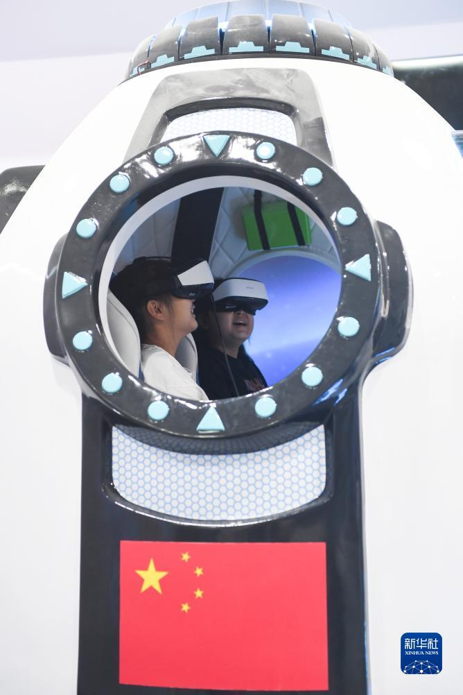 好玩的提现游戏